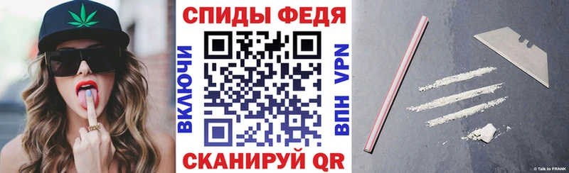 АМФ 98%  Купить закладки  Боготол 