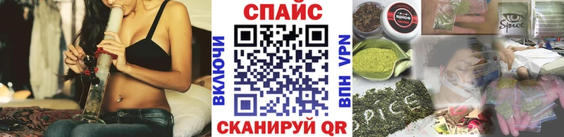 Купить закладки  Боготол  Бутират GHB 