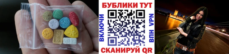Купить где  Боготол  ЭКСТАЗИ Punisher 