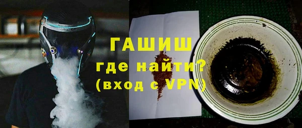 не бодяженный Грязовец