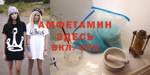 СК Балахна