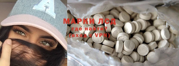 альфа пвп VHQ Баксан