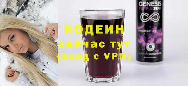 СК Балахна