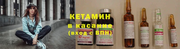 СК Балахна