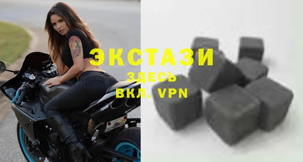 дистиллят марихуана Балабаново