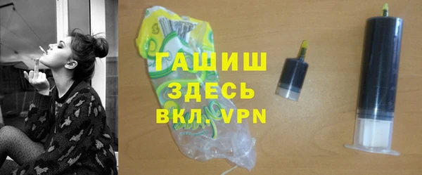 СК Балахна
