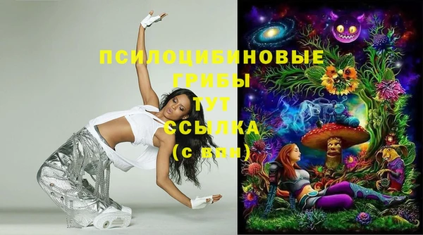 альфа пвп VHQ Баксан