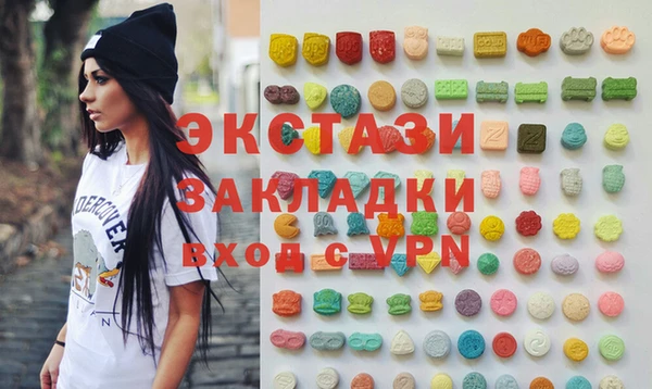 дистиллят марихуана Балабаново