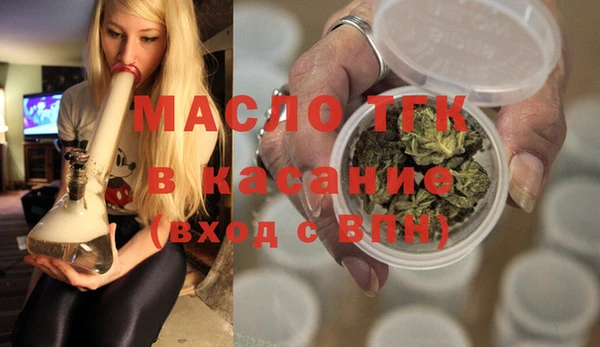 МДПВ Губаха