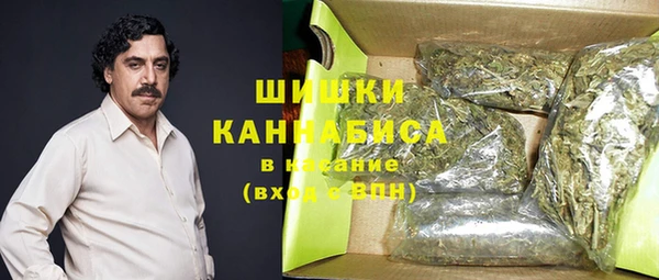СК Балахна