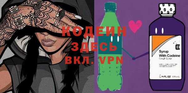 дистиллят марихуана Балабаново