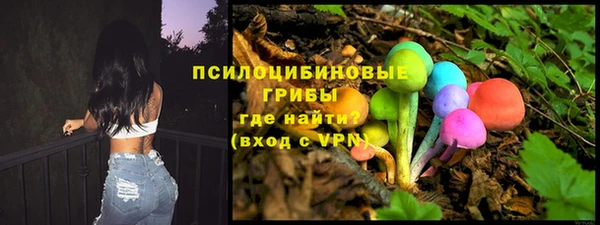 дистиллят марихуана Балабаново