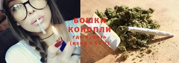 альфа пвп VHQ Баксан