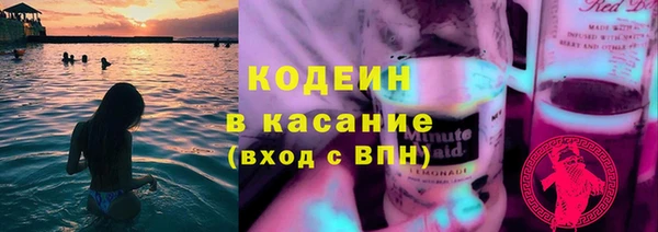дистиллят марихуана Балабаново
