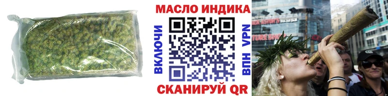Дистиллят ТГК вейп с тгк  Купить  Боготол 